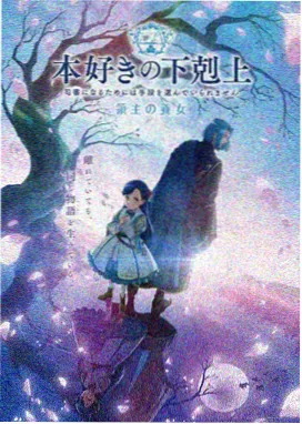 《mymother》动漫全集完整版