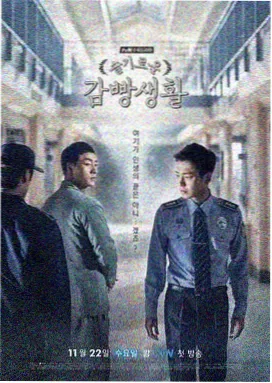 高清电视剧免费播放 苍兰诀