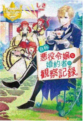 《mymother》动漫稳定播放线路