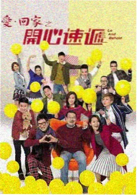 高清电视剧免费播放 卿卿日常