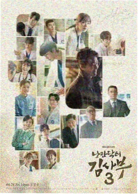 高清电视剧免费播放 玉骨遥