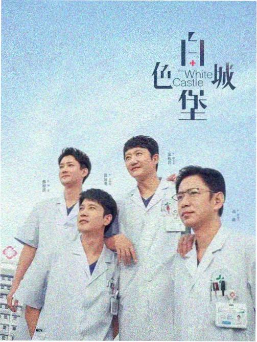 免费播放高清电视剧 资讯
